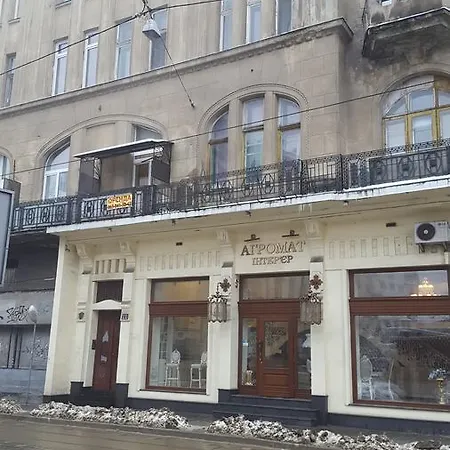 Apartment Style Loft *