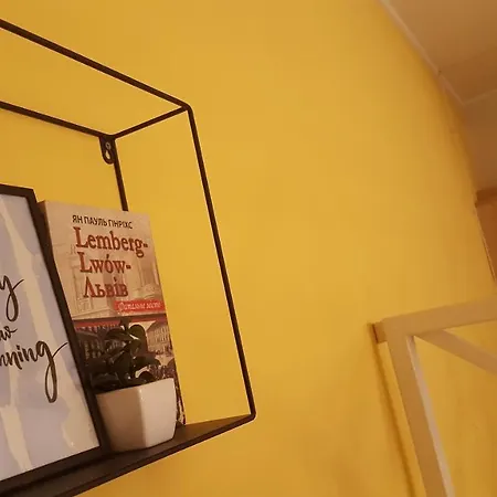Style Loft Leopoli